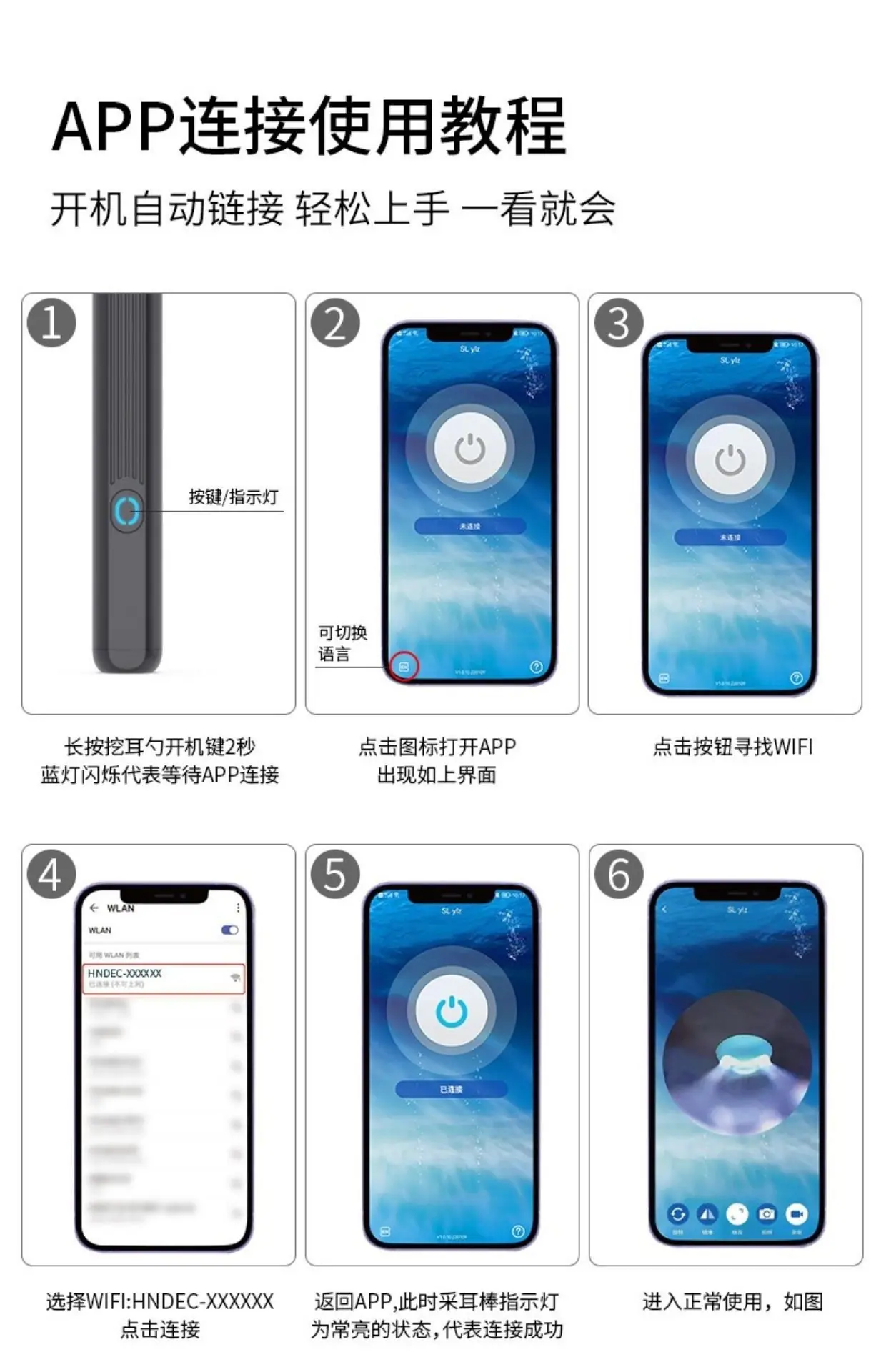 详情21.jpeg