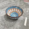 Juego de Vajilla, Vajilla para el Hogar, Bol de Cerámica, Bol para Arroz, Caja de Regalo, Bol para Comedor, Estilo Bohemio, Alto Valor Estético, Color Bajo Esmalte