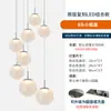 Lustre Redondo Simples Escandinavo para Mesa de Cabeceira Criativo Estiloso para Restaurante Sala de Estar Lustre para Casa Duplex Loft Escada