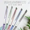 Cuchillo de utilidad pequeño y portátil Herramienta de cuchillo de acero inoxidable Papelería de oficina de metal Cortador de papel manual multifuncional