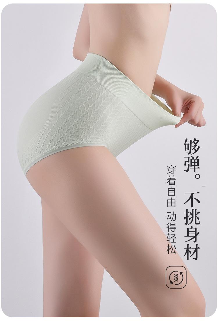 详情2_04.jpg