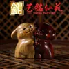 Accesorios para Perros Corazón a Corazón de Sándalo Verde y Palo de Rosa, Yiming Xianyuan Talla en Madera Creativa Perro del Zodiaco Accesorio Dos en Uno