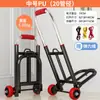 Carro Plegable para Transportar Mercancías, Carrito de Compras, Carro de Mano, Carrito de Equipaje, Carro Resistente para Subir Escaleras con Ruedas