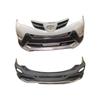Aplicável a 14-15 Toyota rav4 RongFang pára-choques dianteiro e traseiro modificado Lexus av4 modificado Lexus China net
