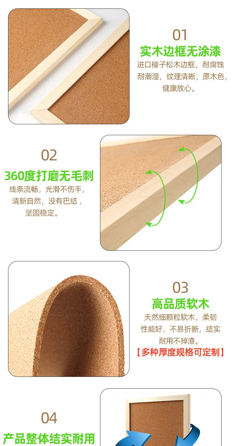 画板2---修改-拷贝_11.jpg