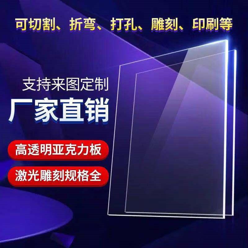 微信图片_20190920225605