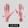Guantes de Ciclismo Gruesos Antideslizantes, Guantes Cálidos para Viajes al Aire Libre, Guantes Deportivos Gruesos con Forro Polar para Vehículos Eléctricos y Motocicletas