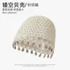Gorro de Punto Calado para Mujer, Transpirable de Verano, Decorado con Conchas, Estilo Bohemio Hecho a Mano, Gorro Adelgazante