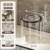 Jarra de Agua Fría de Aspecto Elegante y Gran Capacidad para Uso Doméstico con Tapa, Recipiente Sellado para Jugos, Contenedor de Plástico Transparente para Bebidas Heladas para Acampar