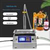 [Chuanshan Yi L12] Máquina de Enchimento Líquido Quantitativa por Peso Óleo de Amendoim Óleo Óleo Óleo Comestível Óleo Lubrificante Máquina de Enchimento