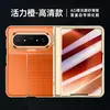 Aplicable para Funda de Teléfono Mate Esmerilada Hinge Middle Axis de Alta Calidad Cobertura Total Anti-Caídas Protectora para Huawei puraxmax AG