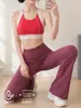 Nuevos Pantalones Deportivos Largos de Cintura Alta, Piel al Descubierto, Cómodos, Amigables con la Piel, Micro-Campana, para Fitness, Yoga, Correr, Casual, Versátiles, para Mujer, Danza