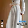 Calças off-white com barra curva para mulheres, novas calças de moletom estilo americano de outono, calças esportivas largas e fluidas, calças versáteis e que afinam com perna larga