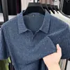 Nova Camisa Polo de Verão Masculina com Gola Seagull Manga Curta Estilo Simples Cor Sólida Casual Top Masculino de Alta Qualidade