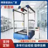 Máquina de prueba de vida útil para silla de ruedas eléctrica, máquina de prueba de vida útil para silla de ruedas 1, detector para silla de ruedas 2 y coche.