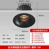 Spotlight de espectro total sem bordas invisíveis proteção ocular não embutida copo profundo anti-reflexo LED embutido downlight novo spotlight
