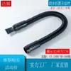 Delfín Azul No. 1000W o Menos Soplador de Agua Doble Motor para Mascotas S22-2300 Tubo 1090H Chunzhou Bangmai Taibo