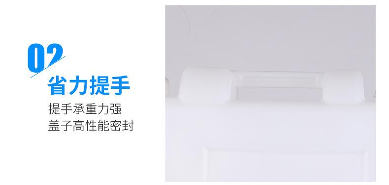 8-25L-双眼桶（食品级）_10.jpg