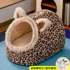 Casa para perro invierno cálida engrosada semi-cerrada sentido de seguridad perro mediano y pequeño cama para perro nido para gato villa de lujo venta al por mayor transfronteriza