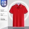 Ropa de trabajo de camarero de hotel, ropa de trabajo de manga corta para mujer, traje de verano para restaurante de hotel chino, casa de té, tienda de ollas calientes