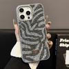 Capa de Celular de Luxo Europeia e Americana de Alta Qualidade com Brilhos de Diamante Strass Ondulada para Água Adequada para iphone16promax Capa Protetora