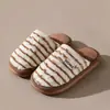 Pantuflas de algodón para mujer, de suela gruesa, antideslizantes, para uso en interiores, cálidas y esponjosas, adecuadas para otoño e invierno, también disponibles para parejas y hombres