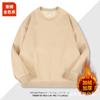 Moletom Masculino Gola Careca Ultra Macio de Algodão 420g com Fleece Raposa Prateada, Moda Outono e Inverno Casual Quente Versátil Cor Sólida