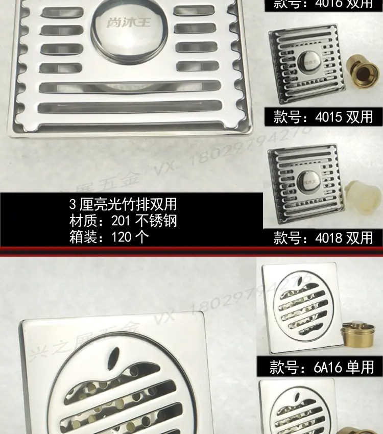 主图详情1_20