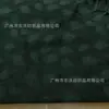 Direto da fábrica outono e inverno novo tecido jacquard de algodão padrão de pena de cauda de pavão tecido cheongsam de chá chinês