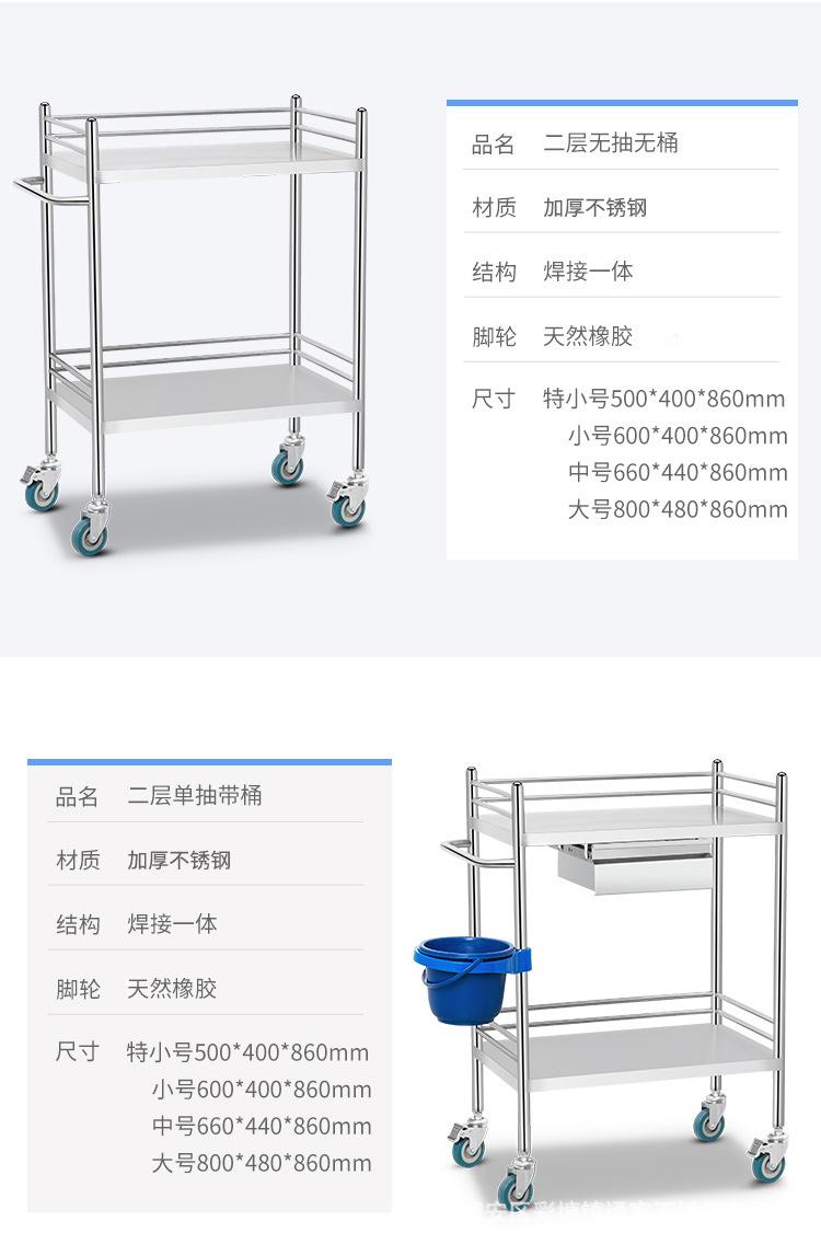 详情图_8.jpg