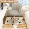 Silla de maquillaje cómoda y elegante para uso doméstico, perfecta para estar sentado durante largos períodos, con un diseño minimalista, taburete en forma de pétalo y un toque de lujo, ideal para el tocador de una habitación de niña
