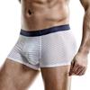Ropa interior para hombre, bóxer de seda de hielo que no deja marcas, de malla, fino, corto, transpirable, de verano, con cuatro esquinas