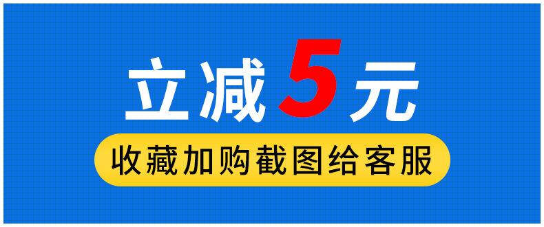 烫金卷筒不干胶_01