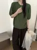 Tricô de cashmere liso estilo coreano com gola redonda e mangas curtas para mulheres, 26 outono novo versátil camiseta para o dia a dia