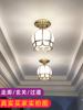 Decoración para el hogar de cobre estilo europeo luz de pasillo Corredor decoración de pasillo simple americano pasillo balcón guardarropa luz de techo pequeña