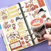 Fita Washi Decorativa para Diário, Fita de Animais, Fita para Colagem, Personagens com Padrões Pequenos, Elementos Fofos Estilo Ins