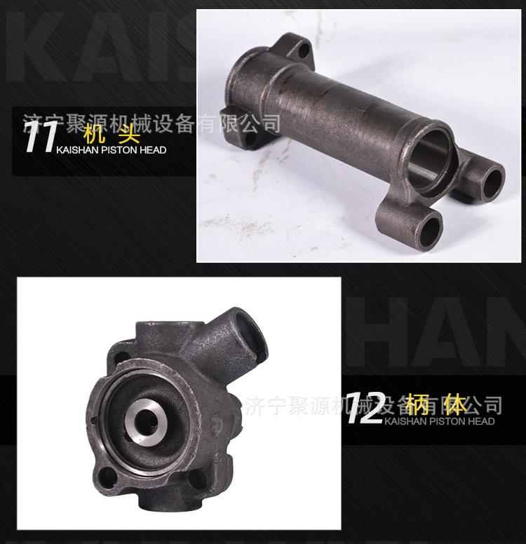 详情 (8).jpg