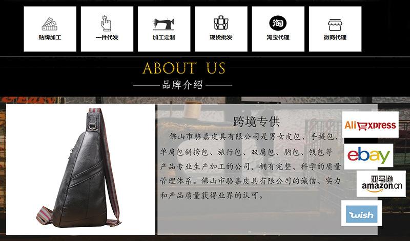 底部收尾图.jpg