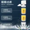 Filtro para Acuario, Inodoro para Peces, Sistema de Circulación de Purificación de Agua Cuatro en Uno Sin Cambio de Agua, Bomba de Oxigenación para Acuario