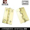 Bisagra plana de 4 pulgadas para muebles, gabinetes, puertas y ventanas, bisagras de hierro, cajas de madera, bisagras silenciosas plegables, herrajes.