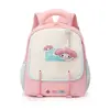 Bolsa Infantil de Dibujos Animados Linda, Nueva Mochila Kuromi de Bloques de Color, Ligera y Versátil Bolsa Escolar de Jardín de Infancia para Niños y Niñas