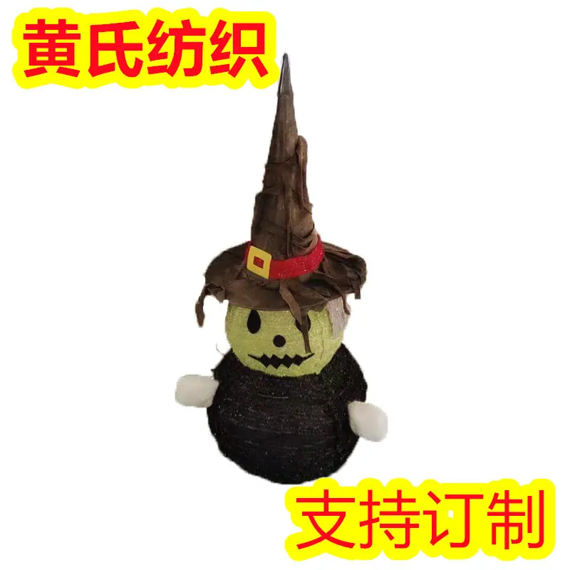 鬼_副本.jpg