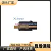 Válvula de Vapor de Dos Posiciones y Dos Vías Pequeño Diámetro Kexing L&T Xingyu Electronics Dl-6K Original Rfs