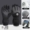 Luvas Espessas Forradas com Fleece Masculinas e Femininas de Inverno para Proteção contra Frio, à Prova de Vento, Montanhismo ao Ar Livre, Ciclismo, Tela Sensível ao Toque e Esqui