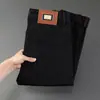 Nuevos Pantalones Largos de Estilo Europeo de Lujo Ligero para Primavera y Verano, Negros y Blancos, Resistentes a Tres Pruebas, Pantalones Acortados, Elásticos, Ajustados, Rectos, Modernos