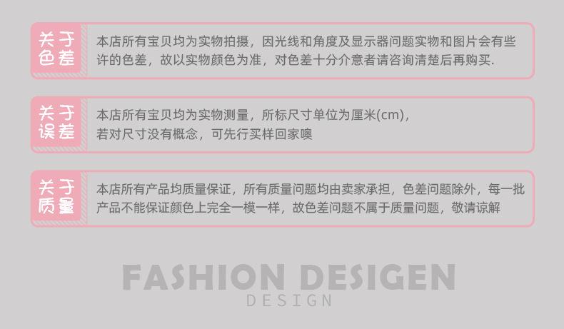 简约礼盒黑卡纸盒