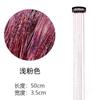 Amazon transfronterizo debe elegir alambre de pelo de tinsel dorado láser de colores sin rastro fabricantes de la fuente