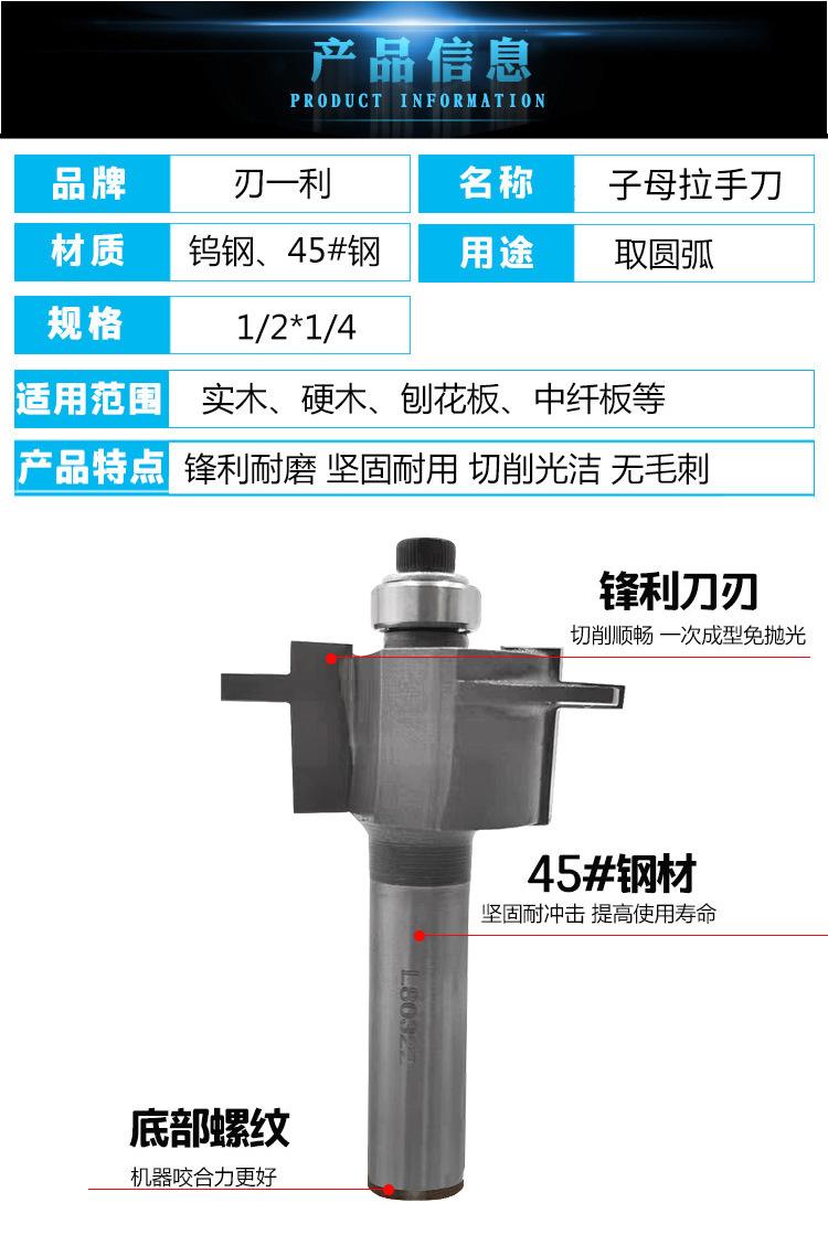 详情_03.jpg
