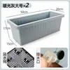 Maceta para Plantar Verduras en Balcón Caja para Plantar Verduras Maceta de Plástico Perezosa de Riego Automático Rectangular Familiar Exterior Azotea Kaka Hu