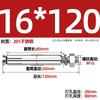 Tornillo de Expansión de Acero Inoxidable GB 304/201/316 Perno Tubo de Expansión para Iluminación Clavo Tubo Exterior M6M8M10